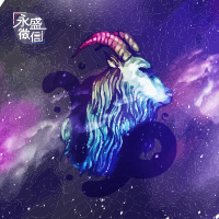 摩羯座