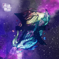 雙魚