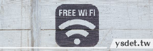 WiFi