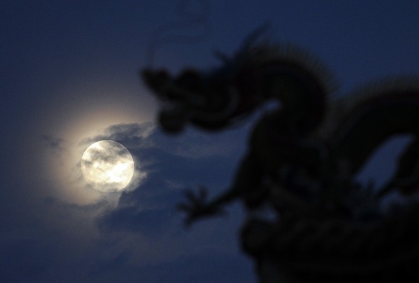 中秋節