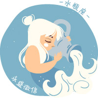 水瓶