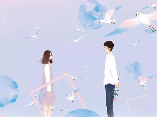相親